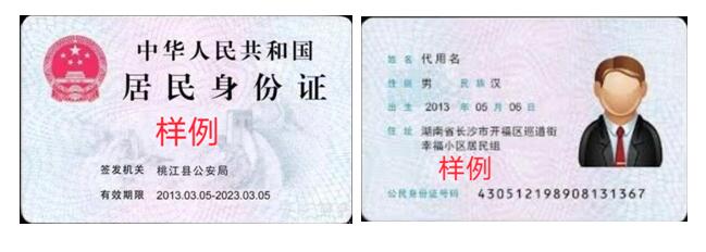 1630311650926389.jpg 2.jpg