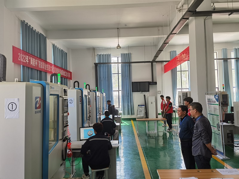 1653383692690489.jpg 1 院领导指导.jpg