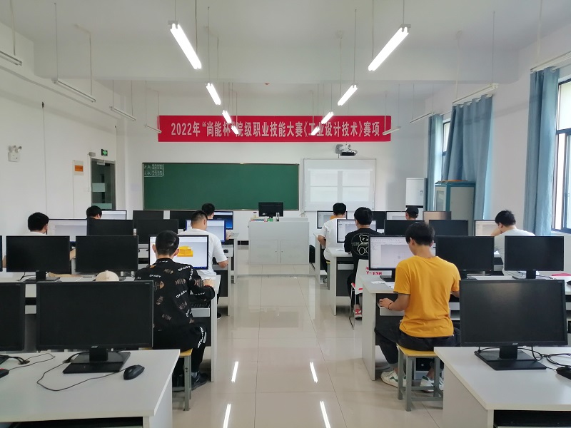 1653383704679730.jpg 2 工业设计2.jpg