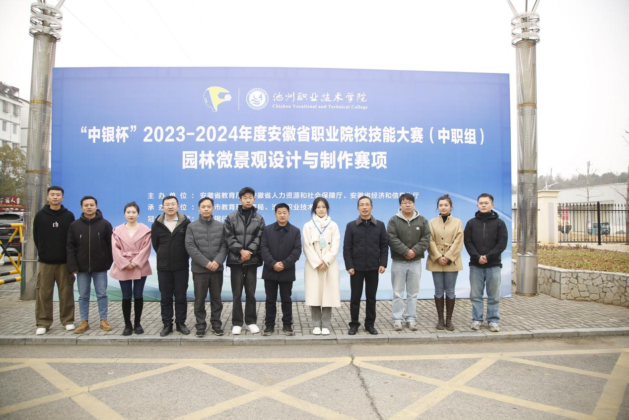 1707272240396086.png 1707272240396086.png