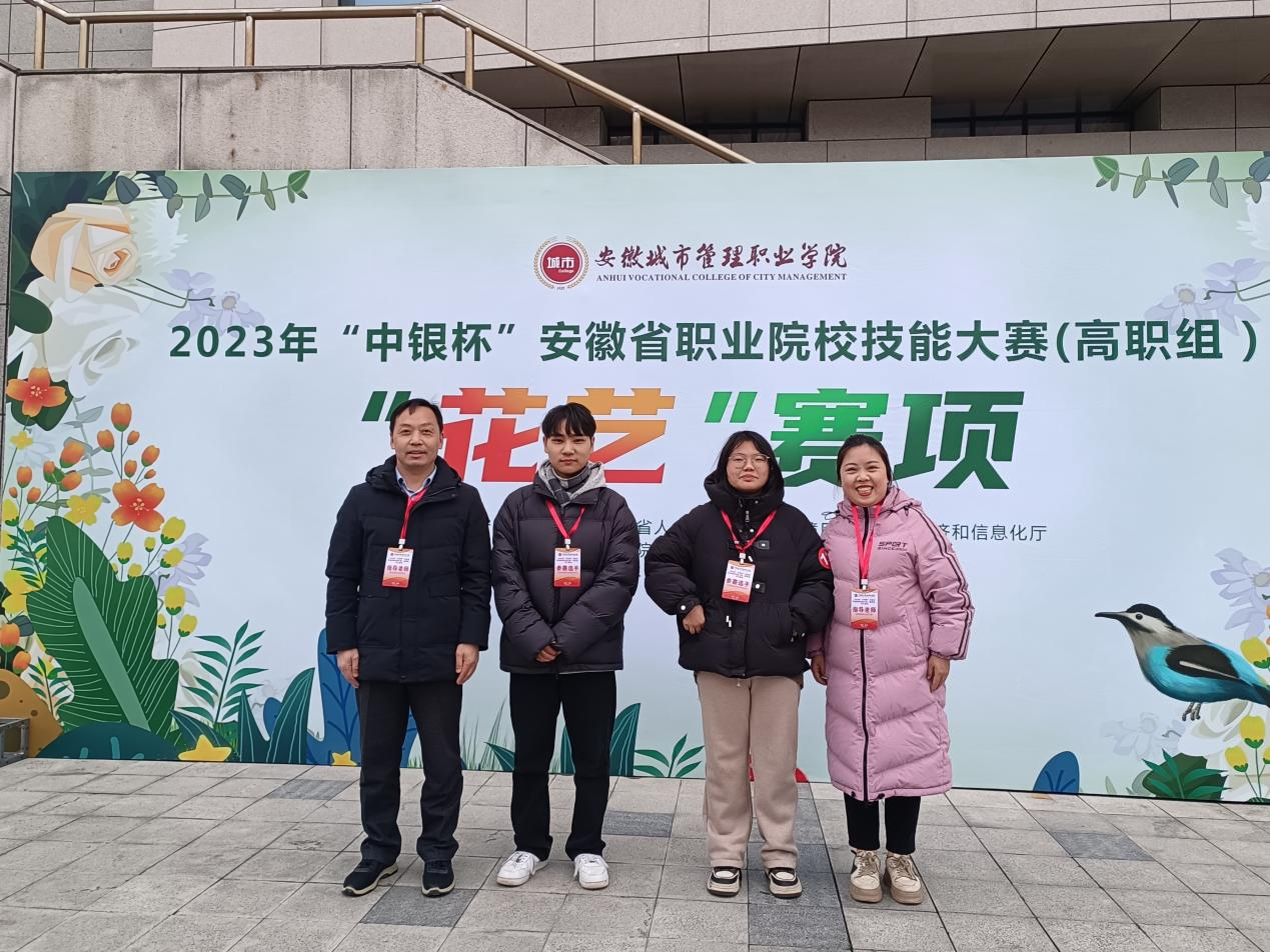 1707272240588365.png 1707272240588365.png