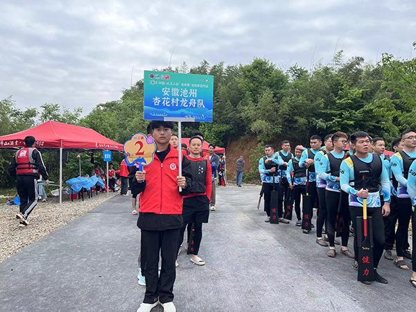 1714957925266306.jpg 3.jpg