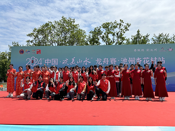 1714957973476786.jpg 5.jpg