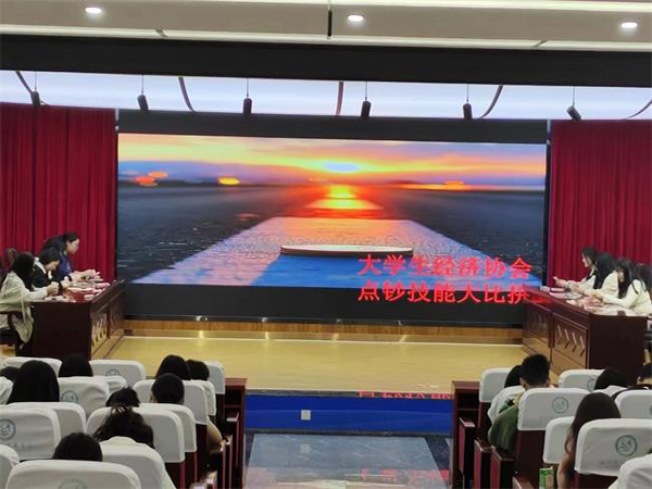 1715217131633413.jpg 图片3.jpg