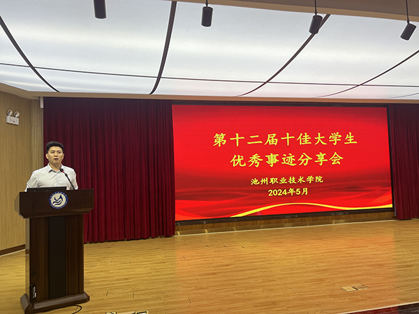 1715845790483792.jpg xuwenwen.jpg